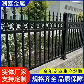 防护栏;护栏网;园艺护栏