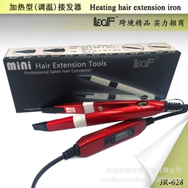 其他美发产品;卷发/直发器;个护电器配件