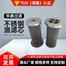 ϡ��վҺ���VоNDQ-125���P��ۯB�Vо늏SHD2-5685-0064-99l�Vо