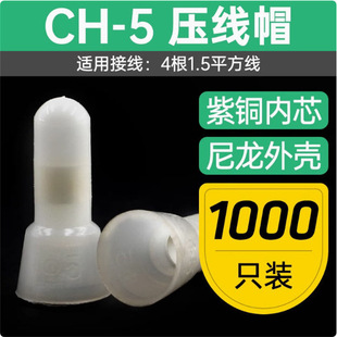 CE1X�Ӿ����� �B�Ӿ��^ñ ��������ñ DIY늾����]����1000ֻ�~��