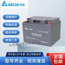 ���_�ͨ��늳�DCF126-12/65̨�_12V65AH ֱ���� ��늙�100/38/24