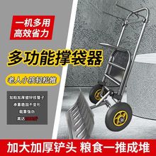 �Ŵ����������ӱ�֯��֧�ż�װ��������״���ܿ��ƶ�װ����֧��