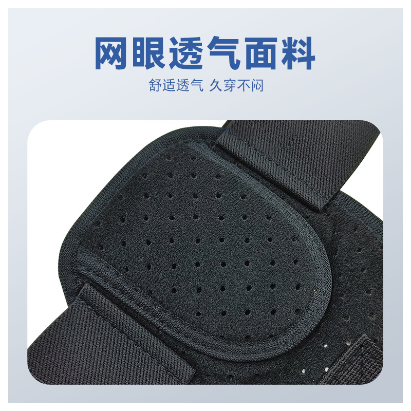 成人鼠径ヘルニアベルト加圧固定ベルト看護男性中高年小腸気ヘルニアサポートベルト