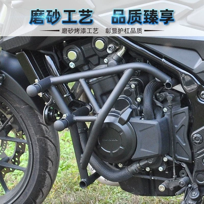 bumper sports bar anti-drop – Motorcycle bumper
