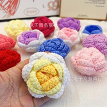 成品手工编织针织毛线玫瑰花仿真花永生花棉线钩织自制情人节花束