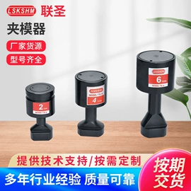 其他液压元件;工装夹具;成套液压系统