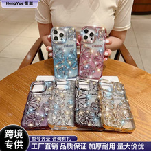 �m���O��16Promax�֙C��14plus���w����iPhone15���o��12�߼��W�