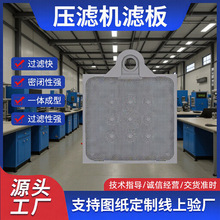 ���򉺞V�C�^�V���ʽ���V�C�V��߉����]800�͸�Ĥ�V�嶨�����a