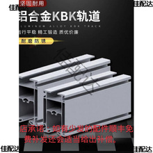 kbk�X�Ͻ�܉��M-140�X�Ͻ�܉�����c���ؙC�Ғ쌧܉С܇�Ҹ����J