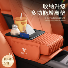 �m�����߸U X GT PRO L��܇������|܇�d�๦�ܼ�����ˮ����