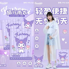 �����t�������� ���˃�ͯ�B�w���¼Ӻ���ǡ�����~��������������