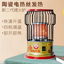 �B�\ȡů������ʡ�ů�҃ȿ���t���������k����ȡů�羳���l؛Դ