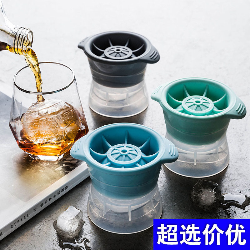 Ice Pot Frozen Ice Ball Maker Ball Maker Ice Maker Dormitory Small Silicone Whisky Large Ice Hockey Mold