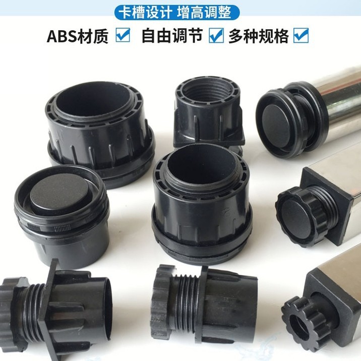 ϵϵڽŹӦϿɵˮƽڽŵ