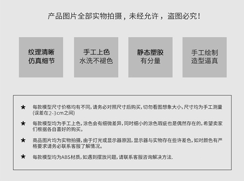 O1CN01s4TVe82NiDjTKc0Od_!!2204