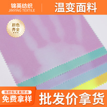 �¿�Ƽ��ظ�׃ɫ �ﶬ�r��Ȥζ�OӋ��ů�����q����׃׃ɫ����