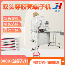 ȫԄFz{ֱДC 䓽z{ֱؔO 䓽zKДC