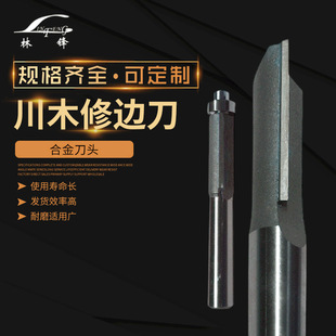 �S�����l��ľ��߅�� ���S���p��ľ���о�㊵��_���ľ㊵��0201