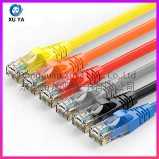 Cat5E Category 5E Network Cable Gigabit Broadband Double Crystal Head Finished Pure Copper Oxygen-Free Copper Rj45 Network Jumper