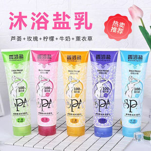 400gõ����ԡ�}����̝���Ůʿ���w��Ħ��ԡ�}ϴ��걳����ĥɰ��