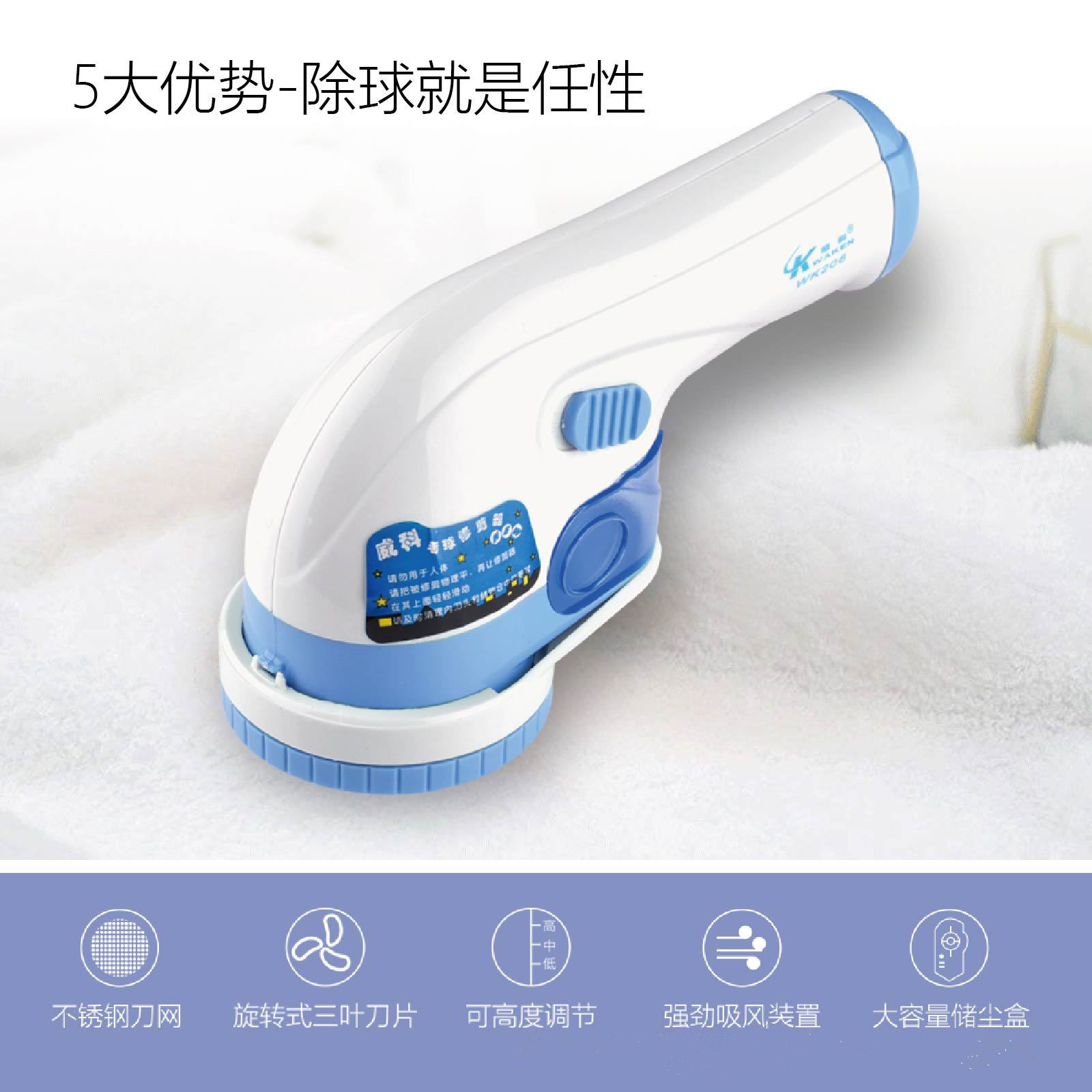 14533874296_63381578