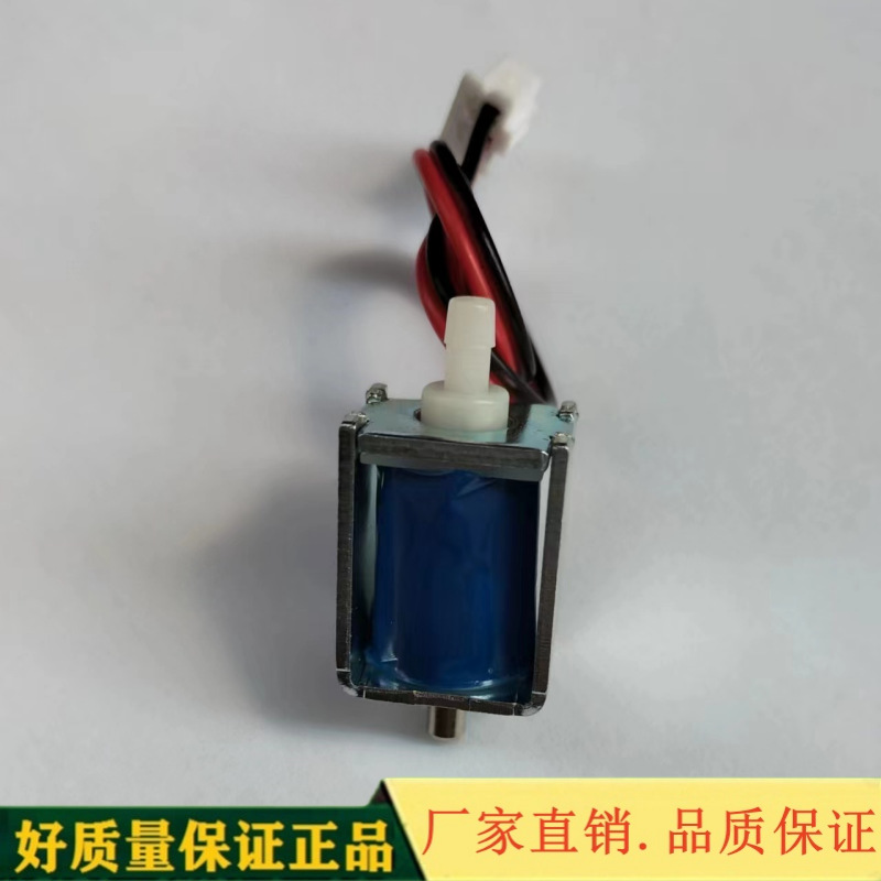 ���ٻ���΢�͵�ŷ�Fa0520D���շ� ����ʽ��ŷ� ���� ���й����