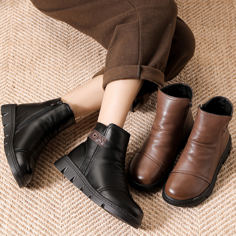 Warm “mom shoes”