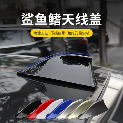 Digər kuzov və aksesuarlar | Tail Fin Car Roof Decoration