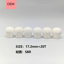 �¿����t���^Ģ���^С�z�^���ˢ�^���y�þ�������dSBR�ۓ䶨�y