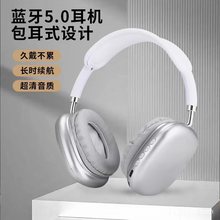 �羳����P9�^��ʽ�{���o���Α��֙C��Xͨ���ص���ȫ�������Sֱ�N