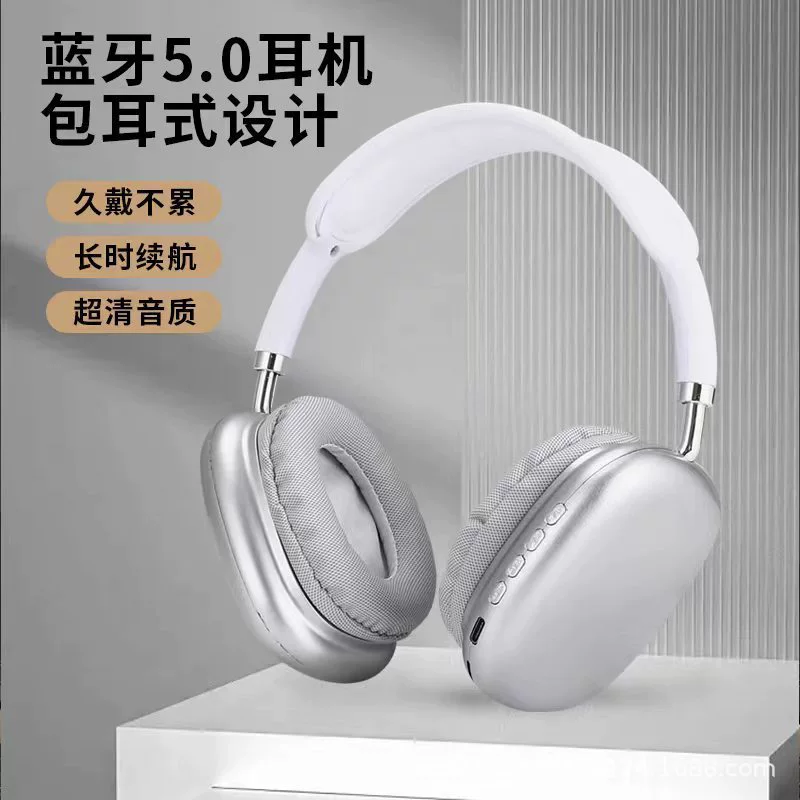Пауковидный P9 наушники с Bluetooth для мобильного/PC на голове, универсальный бас