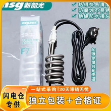 ���ϸ��C���_Ʊ���ع�F7��ÿ�A7�l���A18��ˮ�������ˮ��F7��