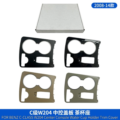 C2046800307 2046802308 — Cab and accessories