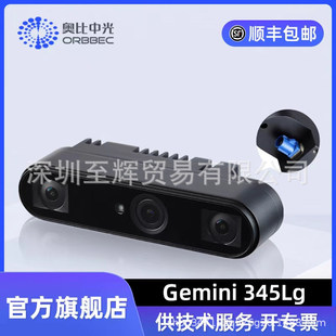�W���й�Gemini 345LG������C3D�Y�������C����C���˸�ݙCGMSL