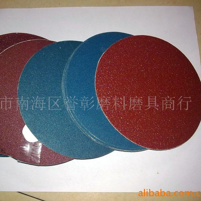 供应各种规格尺寸的圆盘砂纸圆砂纸