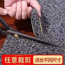 入户门口地垫加厚地垫车内地毯丝圈通用防滑地毯加厚汽车脚垫超厚