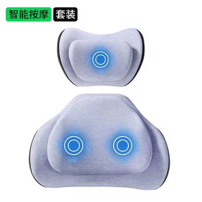Waist support Cushion Lumbar Support Massage Lumbar - clear-blue-double-layer-decompression-7a-antibacterial-upgraded-massage-set