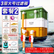 �~���^�V�������~���ϞVѭ�hϵ�y�^�V�����D������г����^�V�O��