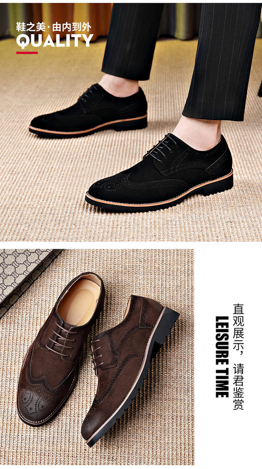 Giày Brogue nam da lộn phong cách Anh, giày lười mũi nhọn đế cao su, phối chỉ khâu — 858 kaki, 858 màu nâu sẫm, 858 đen chi tiết 11