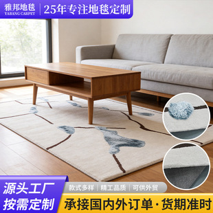 �羳����z�߼��е�̺��ˮ���ۺ��s�͏d��̺������K�M䁵�̺����