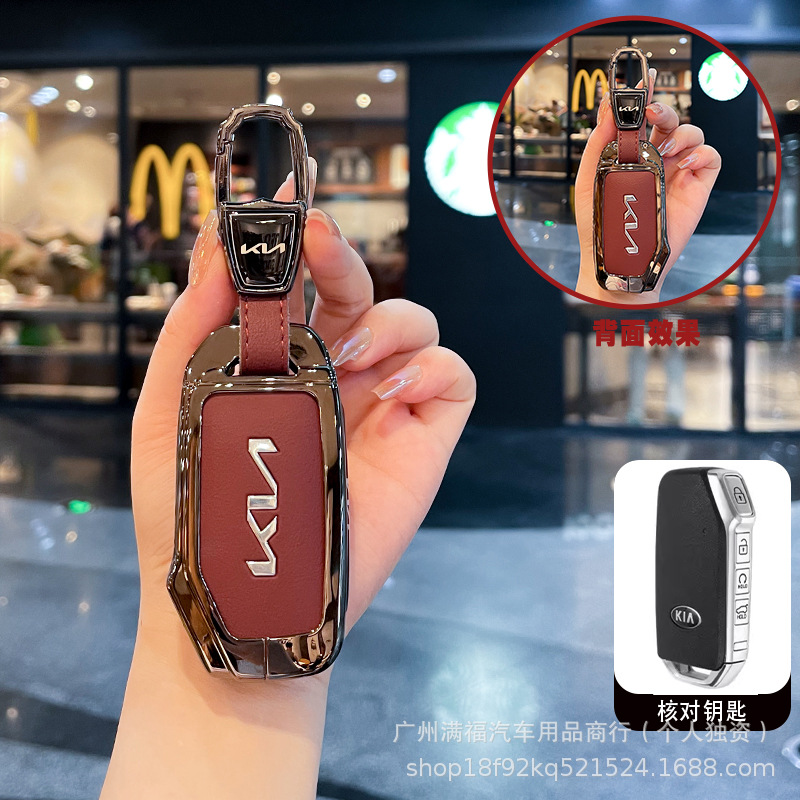 모델 B 4버튼 건 컬러 레드 가죽 [동색 가죽 버클]