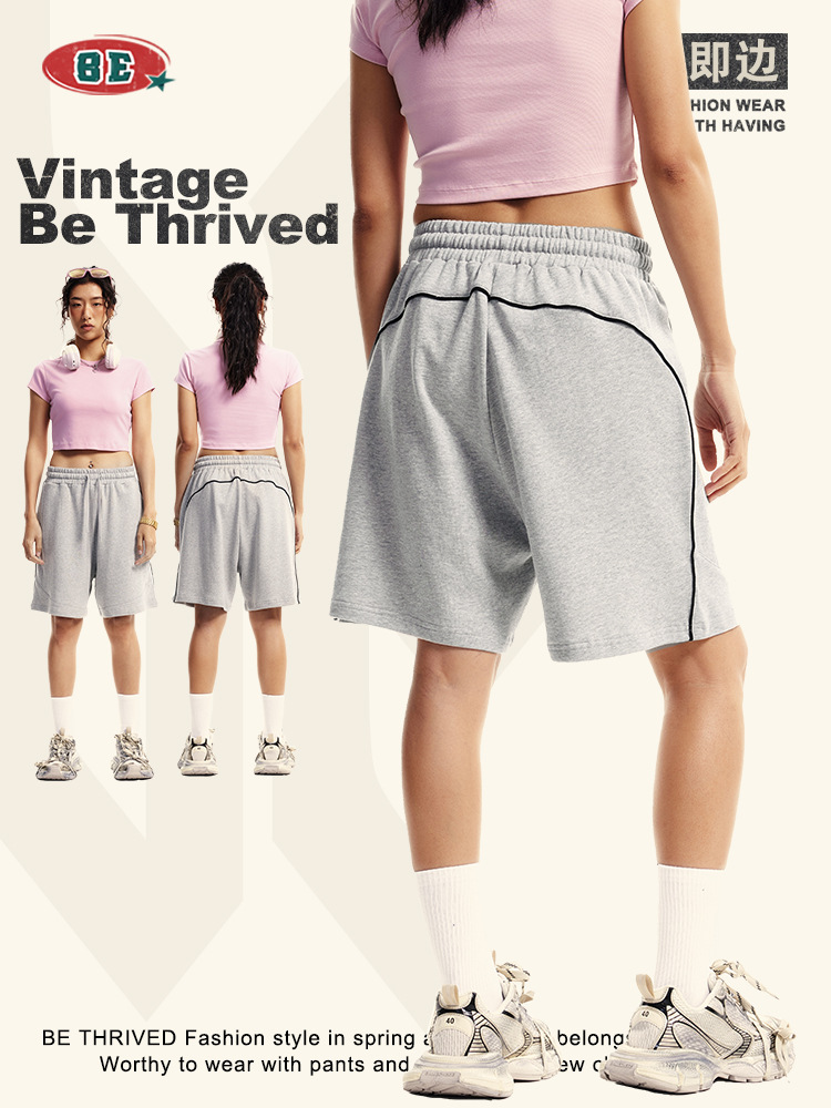 Pantalón Corto Deportivo para Hombre de Tejido Microelástico para Baloncesto image 5