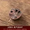 Brass Incense burner