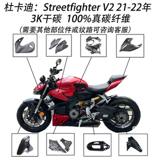 ���S��}�m�öſ��� Streetfighter V2���b̼�w�Sȫ܇���^��21-22