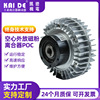 外旋磁粉离合器POC磁粉张力控制器空式磁粉离合器外壳转动离合|ms