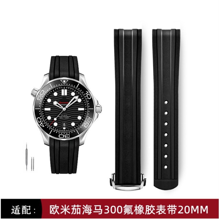 Compatible with Omega Seamaster 300, men's original model Seamaster folding clasp, soft rubber strap 20MM Compatible with Omega Seamaster 300, men's original model Seamaster folding clasp, soft rubber strap 20MM