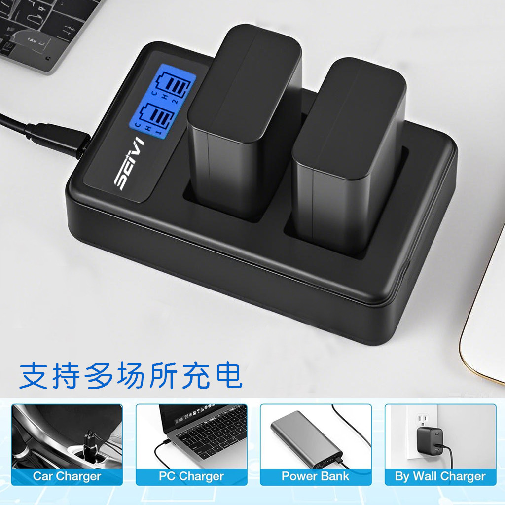 Para en-el14 de cámara Nikon/en-el3e/en-el15 cargador de batería SLR accesorios de cámara