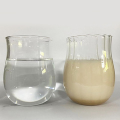 簡約可愛鬱金香條紋杯高硼硅耐熱玻璃杯咖啡館創意特調咖啡拿鐵杯