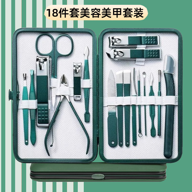 Cross-Border Nail Clipper Set, Dark Green 18-Piece Set, Slanted Edge Manicure and Nail Art Tools, Complete Set, Ready for Shipping, Nail Scissors Cross-Border Nail Clipper Set, Dark Green 18-Piece Set, Slanted Edge Manicure and Nail Art Tools, Complete Set, Ready for Shipping, Nail Scissors