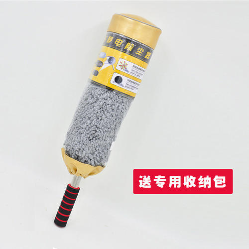 Car wash mop does not hurt the car telescopic pure cotton multi-functional household car cleaning tool dust removal brush round brush with packaging